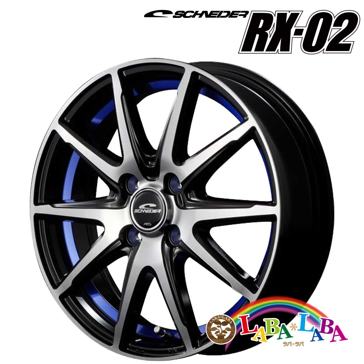 ホイール 15インチ 15×5.5J +43 PCD100 4穴 MID SCHNEIDER RX02 4本セット (1555 +43 100-4H)