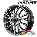 ホイール 15インチ 15×5.5J +43 PCD100 4穴 MID VERTEC ONE VULTURE (1555 +43 100-4H)