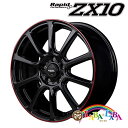 ホイール 17インチ 17×7.0J 50 PCD100 5穴 MID Rapid Performance ZX10 (1770 50 100-5H)