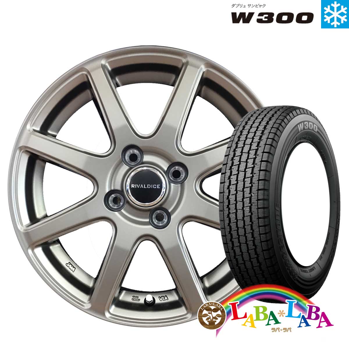 楽天市場】145r12 6pr スタッドレス スチールホイールの通販 楽天市場】145r12 6pr スタッドレス スチールホイールの通販
