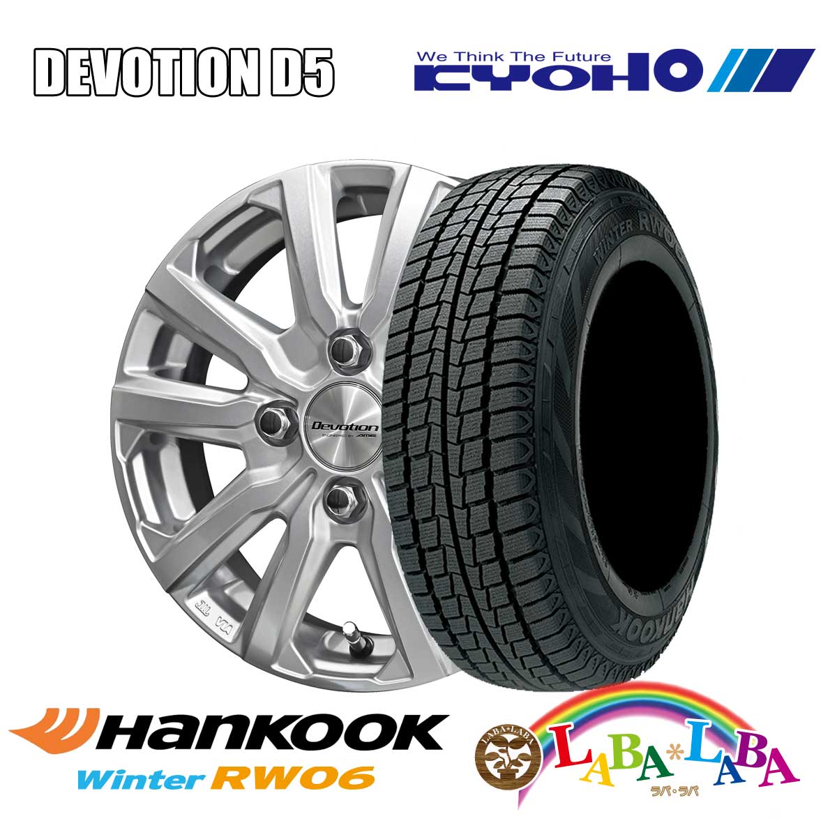 【期間限定★エントリーでポイント5倍】ホイールセット 4本セット 12インチ ホイール 12×3.5J +45 PCD100 4H スタッドレス HANKOOK RW06 145R12 6PR 2024年製 ●