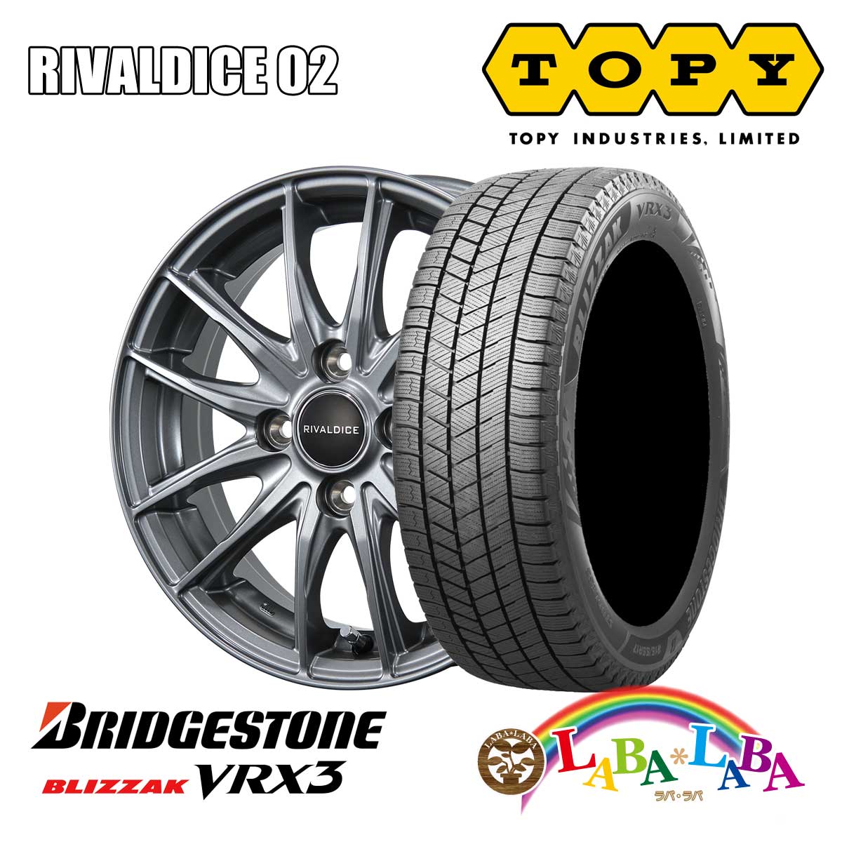 Rakuten - ホイールセット 4本セット 155/65R14 75Q スタッドレス BRIDGESTONE VRX3 ホイール 14インチ 14×4.5J +45 PCD100 4H 2025年製 ●