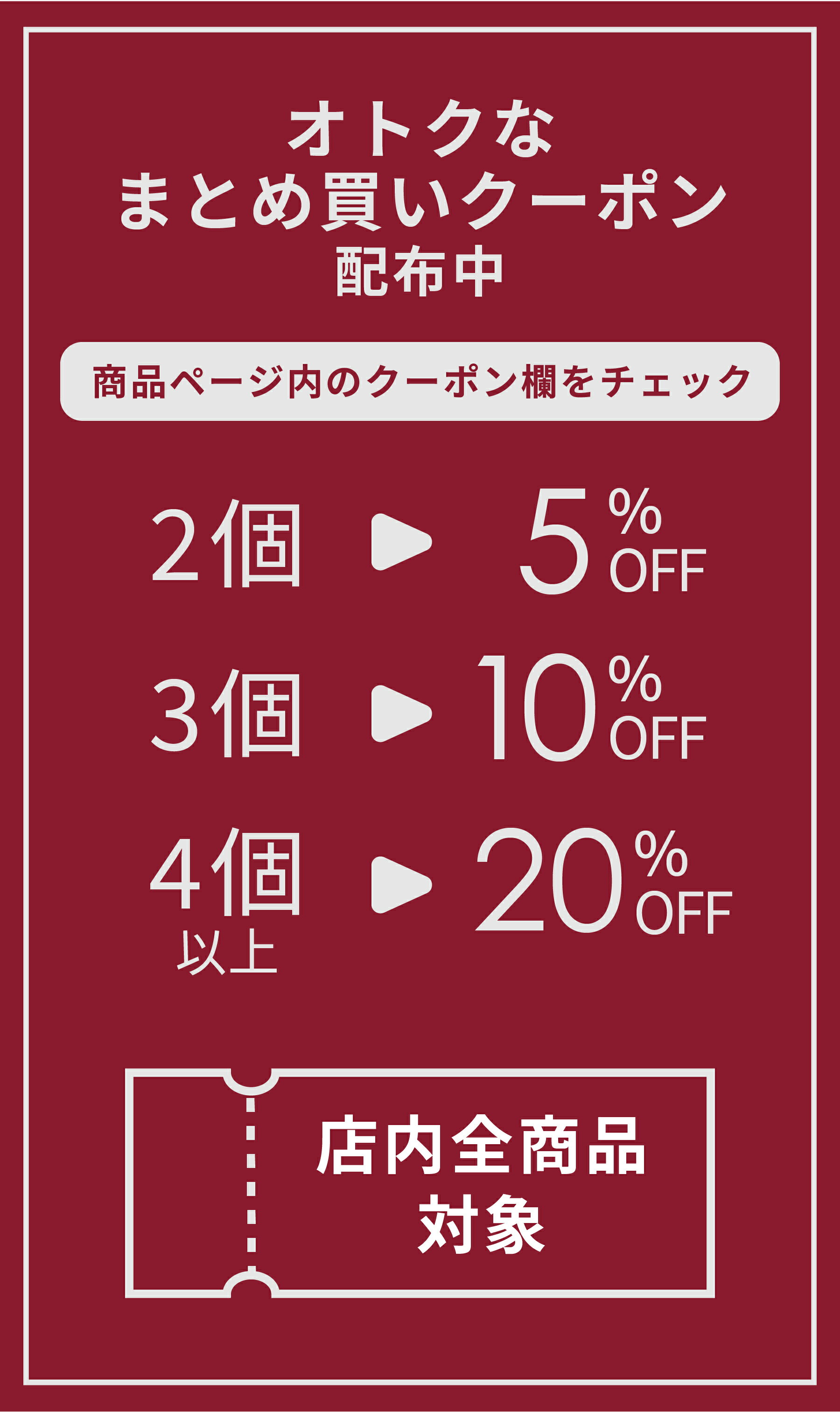 【20％オフ＆クーポン有】ラバティー 飲むお酢 クコの実 乳酸菌 飲む酢 無添加 砂糖不使用 酢 お酢 ドリンク フルーツビネガー ビネガードリンク おいしい酢 美味しい酢 薬膳 和漢 国産 乳酸菌HOKKAIDO株 ギフト 人工甘味料不使用 飲料 ゴジベリー Labatee 料理にも 3