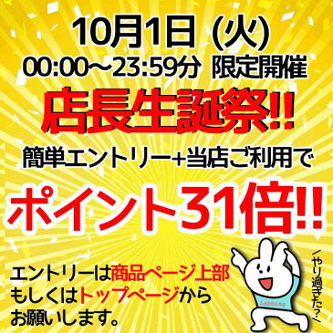 リストレット 手首用サポーター 腱鞘炎 手根管症候群 捻挫/【送料無料】/###ベルトY-012★###