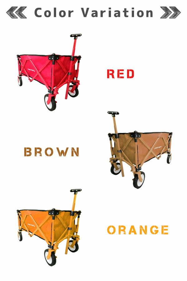 折畳みキャリーワゴン 収納バッグ付き 折りたたみ ガーデンワゴン 自立式 キャリーカート ワゴン コンパクト 収納 アウトドアワゴン マルチキャリー 4輪 アウトドア レジャー スポーツ 持ち運び 便利 台車 キャンプ###ワゴンDS1805###通販格安セール情報 楽天 通販