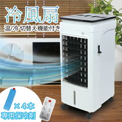 https://thumbnail.image.rakuten.co.jp/@0_mall/labbing-store/cabinet/06957415/6labbinew1.jpg