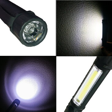 LED作業灯 ワークライト強力 ペンライト明るさ 携帯夜間作業用 マグネット付き (ブラック)【送料無料】###ライト909A黒▼###