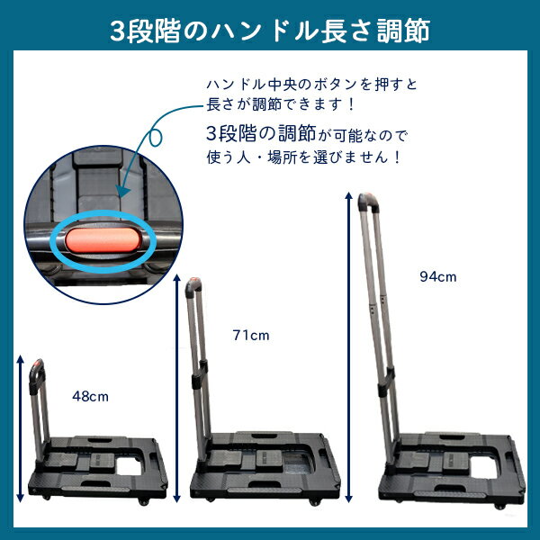 キャリーカート 軽量 折りたたみ 折り畳み ア...の紹介画像2