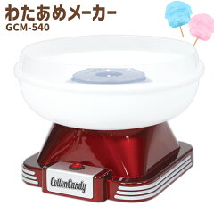 https://thumbnail.image.rakuten.co.jp/@0_mall/labbing-store/cabinet/07515398/gcm_simple2.jpg