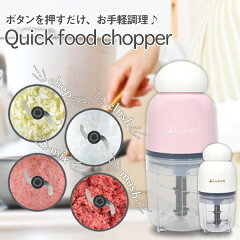 https://thumbnail.image.rakuten.co.jp/@0_mall/labbing-store/cabinet/07515398/imgrc0084111929.jpg