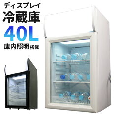 https://thumbnail.image.rakuten.co.jp/@0_mall/labbing-store/cabinet/07515398/sc40_l1.jpg