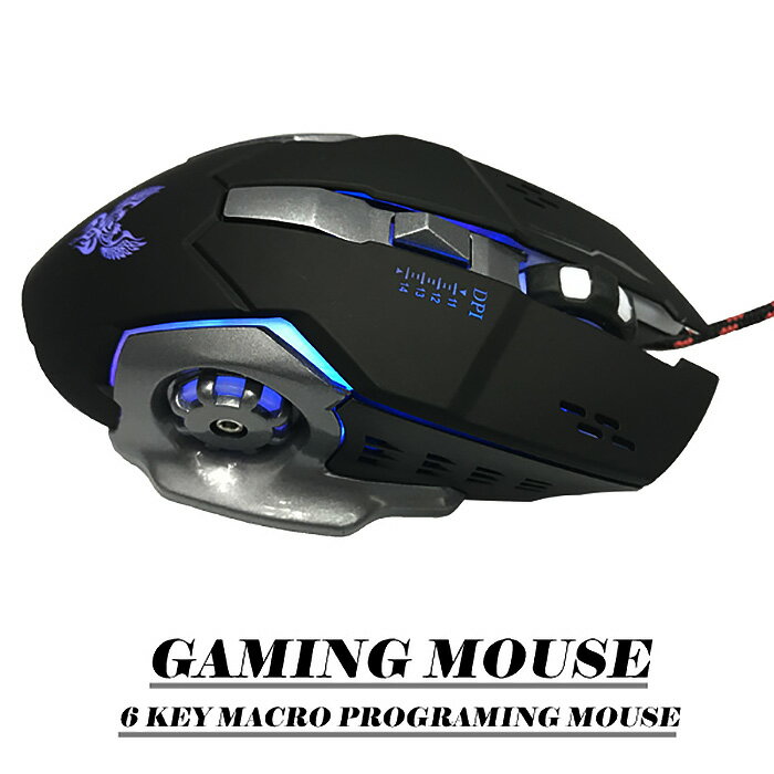 マウス ゲーミングマウス 有線 mouse FPS パソコン マウス PC ゲームマウス 6ボタン DPIボタン付き 光学式 LED バックライト 送料無料 ###マウスX1-YXSB###