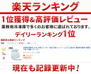 冷凍庫 業務用 250L 冷凍ストッカー 家庭 冷凍ショーケース ガラス窓付き 業務用冷凍庫 冷蔵庫 大型 大容量 フリーザー 家庭用冷凍庫 冷凍食品 かに 保存 7段階調節 貯蔵 業務用 店舗用 ###ストッカT250-G### 2