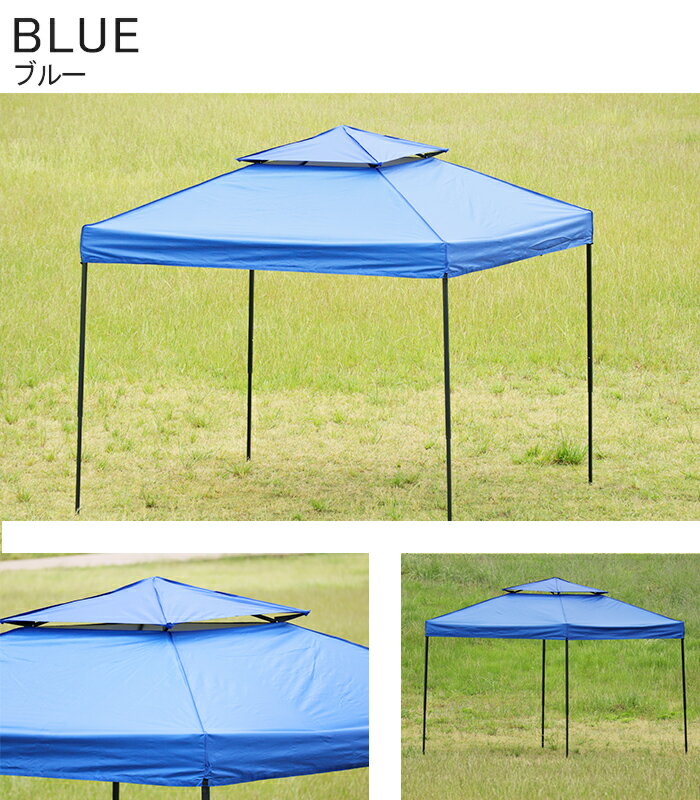 タープテント 3m ワンタッチタープテント 簡単 大型 軽量 日よけ 日除け ベンチレーション UVカット 防水 収納ケース付き ペグ付き おしゃれ アウトドア レジャー キャンプ バーベキュー イベント用 運動会 花見 送料無料 ###テントBF30X30###通販格安セール情報 楽天 通販