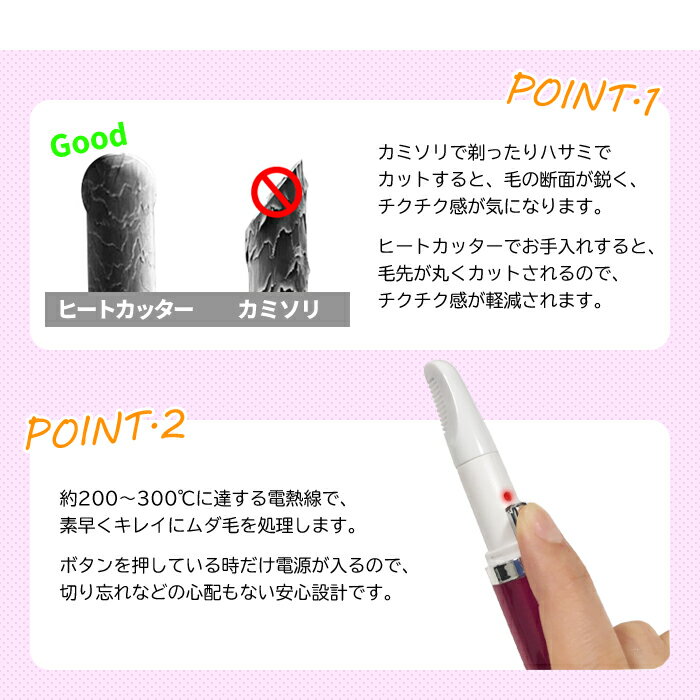 ��ǥ������������С� V�饤��ȥ�ޡ� V�饤��ҡ��ȥ��å��� USB���ż� ��������إ����å��� ���� æ�� ��ư ������ 90�����Ĵ�� �ӥ��˥饤�� ����ӽ��� �ȥ�ޡ� ����ѥ��� �Ų�������̵����###�ȥ�ޡ�8999-PK###