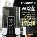 【中古】SHARP◆シャープ/加湿器/HV-L75-W【家電・ビジュアル・オーディオ】