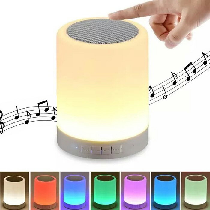 LEDライト Bluetooth スピーカー デスクライト 7色ライト ワイヤレス ブルートゥース USB充電式 常夜灯 デスクスタンド スマートタッチ 間接照明 インテリア おしゃれ 防災 送料無料 ###スピーカーCL-671###