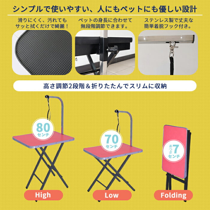 �ȥ�ߥ󥰥ơ��֥� �⤵70��80cm �ޤꤿ���� �ȥ�ߥ��� �ȥ�ߥ� �ޤ���� ���롼�ߥ� �ơ��֥� �ڥå��� �����ס� ���å� �֥��� �֥�å��� ���ڤ� �Хꥫ�� �������� �ȥ�ޡ� �ڥå����� ����̵�� ###��CWMRZ-###