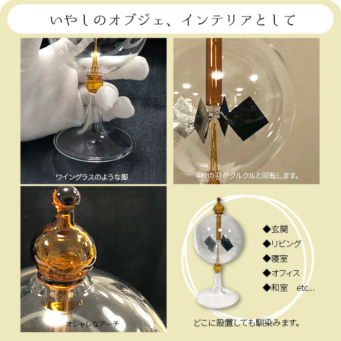 �饸���᡼���� ���� ���� ���� ���饹 �����顼 ����ƥꥢ ������� �ʥ����� �̲� �������� �ʳ� ���ե� �ץ쥼��� �ʵ׵��� ����ƥꥢ���� ���饹�ٹ� ���֥��� ���ꥹ�ޥ� ���۽ˤ� ���ե� ͧ�� �������ץ쥼��� �뺧�ˤ� £��ʪ ����̵�� ###�����顼RMS0816###