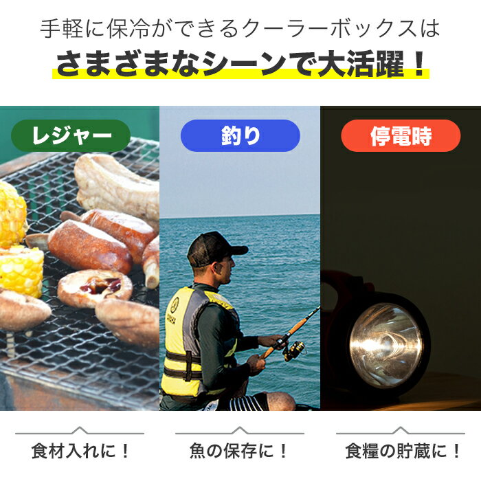 クーラーボックス 100L 大型 大容量 キャスター付き クーラーバッグ クーラーバス...