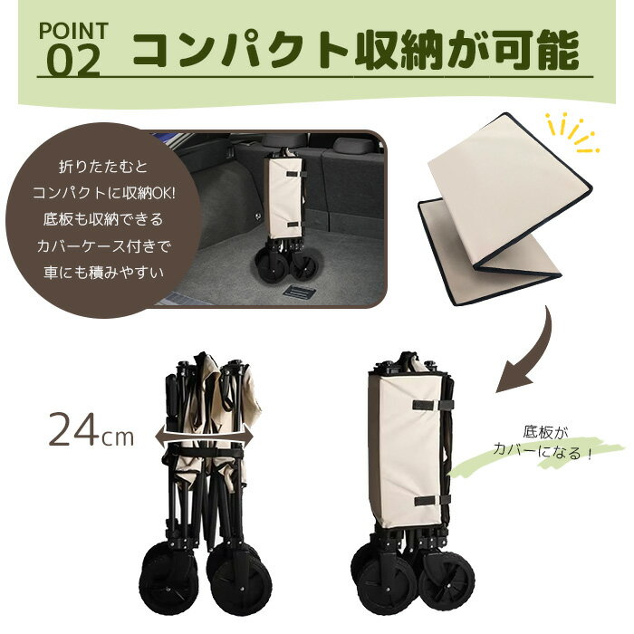 アウトドアワゴン 100L キャリーワゴン キャリーカート 折りたたみ 4輪 頑丈 大容...