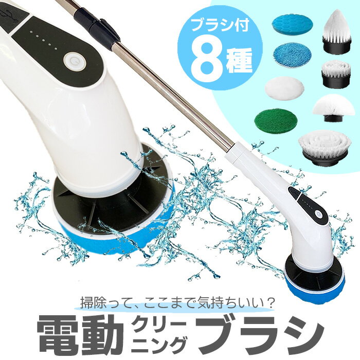 楽天市場】ポリッシャー 床用の通販