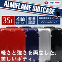 スーツケース Sサイズ アルミフレーム キャリーケース 軽量...