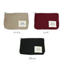 【期間限定20%OFF】ポーチM【全2色】 スラント 《マスクケース/収納/小物入れ/化粧ポーチ/コスメ/おしゃれ/大人/かわいい/可愛い》【ラボクリップ】