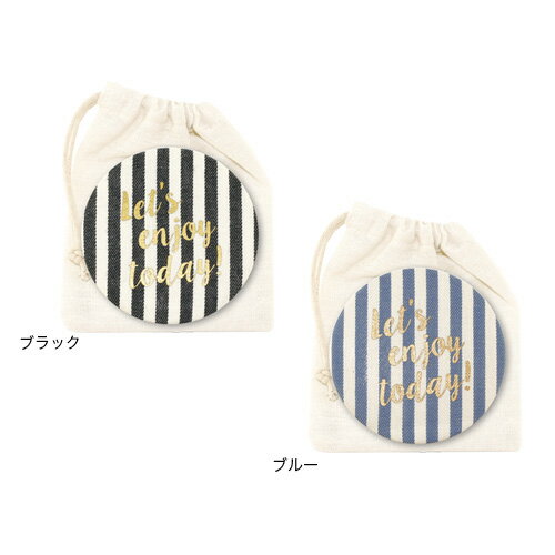 【缶バッジみたいなミラー】ヘイリー ミラー ストライプ（ブラックorブルー）《おしゃれ/大人/かわいい/可愛い》