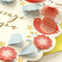 寄せ書き メッセージボード 送別会に 退職する同僚へおしゃれカード 予算3 000円以内 のおすすめプレゼントランキング Ocruyo オクルヨ 寄せ書き メッセージボード 送別会に 退職する同僚へおしゃれカード 予算3 000円以内 のおすすめプレゼントランキング Ocruyo オクルヨ