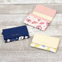 【期間限定30%OFF】カードケース レベッカ 《名刺入れ/定期入れ/ギフト/おしゃれ/大人/かわいい/可愛い》【ラボクリップ】