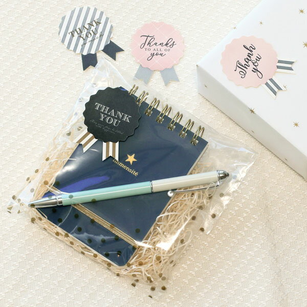 ギフトステッカー サンキューラッピング 《スクラップ/結婚祝い/誕生日/送別品/台紙/おしゃれ/大人/かわいい/可愛い/母の日/バレンタインデー/ホワイトデー》【ラボクリップ】のサムネイル