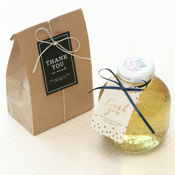 ギフトタグ サンキューラッピング 《透明袋/ギフトラッピング/おしゃれ/大人/かわいい/可愛い/母の日/バレンタインデー/ホワイトデー》【ラボクリップ】