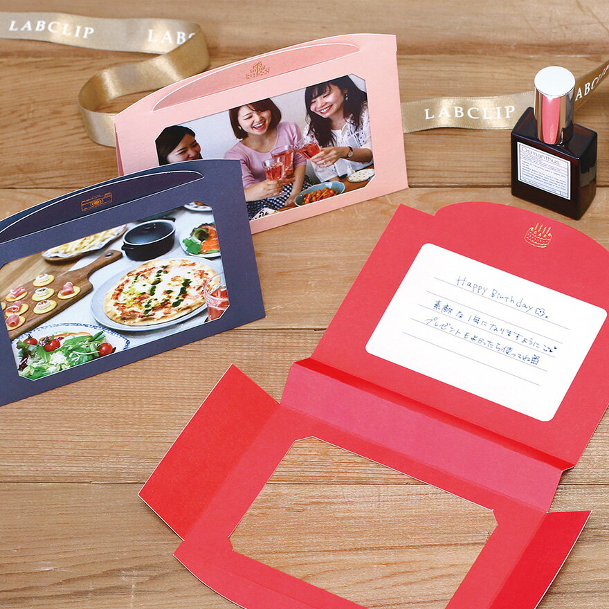 フォトフレームカード ハブファン 《ミニアルバム/フォトアルバム/手作りアルバム/エコー写真/エコーアルバム/マタニティーフォト/スクラップブック/デコ/シール...