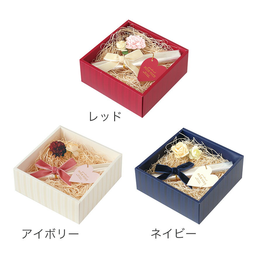 ４号程度の小さめケーキ向きのサイズクリスマス バレンタイン ホワイトデー ラッピング セット ギフト 箱 Opp袋 紐付きミニカード リボン付きタイ 花付タイ付き 大人 かわいい おしゃれ 透明袋 お得な情報満載 Kit Box ボックスキットm ギフトラッピング 可愛い