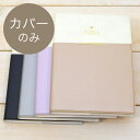 Labclip Online Storeの商品検索結果ホビー店舗検索 Labclip Online Storeの商品検索結果ホビー店舗検索