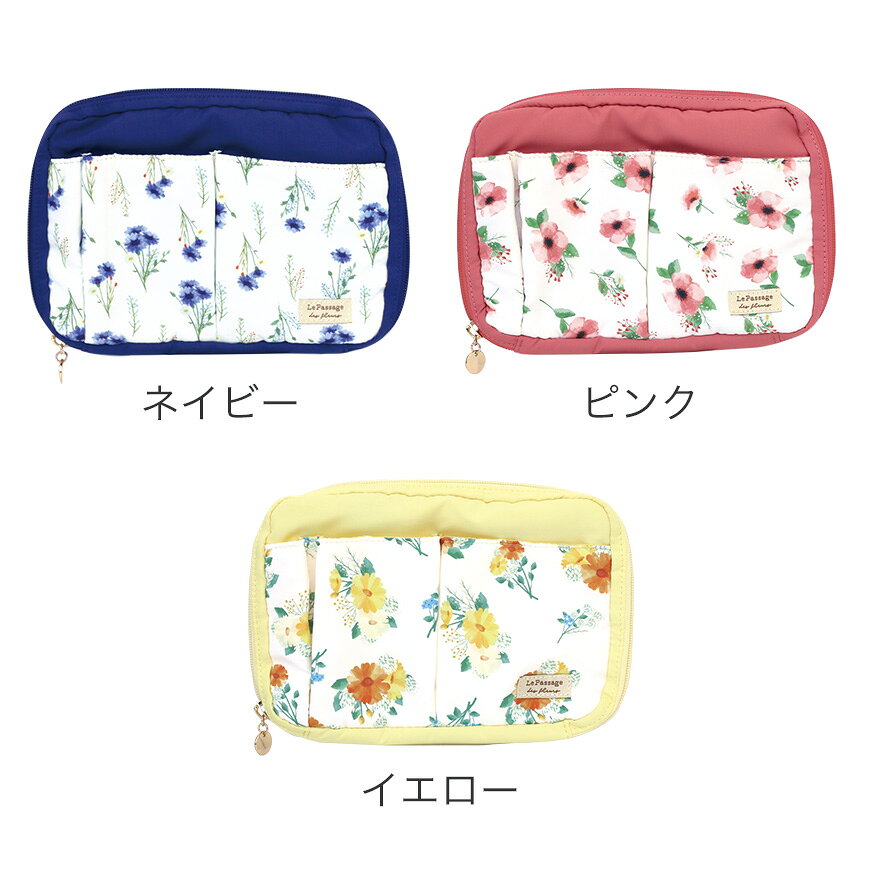 【期間限定SALE30%OFF】ガジェットポーチ ルシェノン 《ギフト/小物入れ/化粧ポーチ/コスメ/メイク/収納/マルチポーチ/マルチケース/ペンケース/大容量/花柄/おしゃれ/大人/かわいい/可愛い》【ラボクリップ】 labclip-10006043 LABCLIP online store サンプル画像2