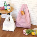 【期間限定20%OFF】【サブバッグ付きエコバッグ】 リンクトート 《トートバッグ/お買い物/おしゃれ/大人/かわいい/可愛い/ギフト/母の日》【ラボクリップ】