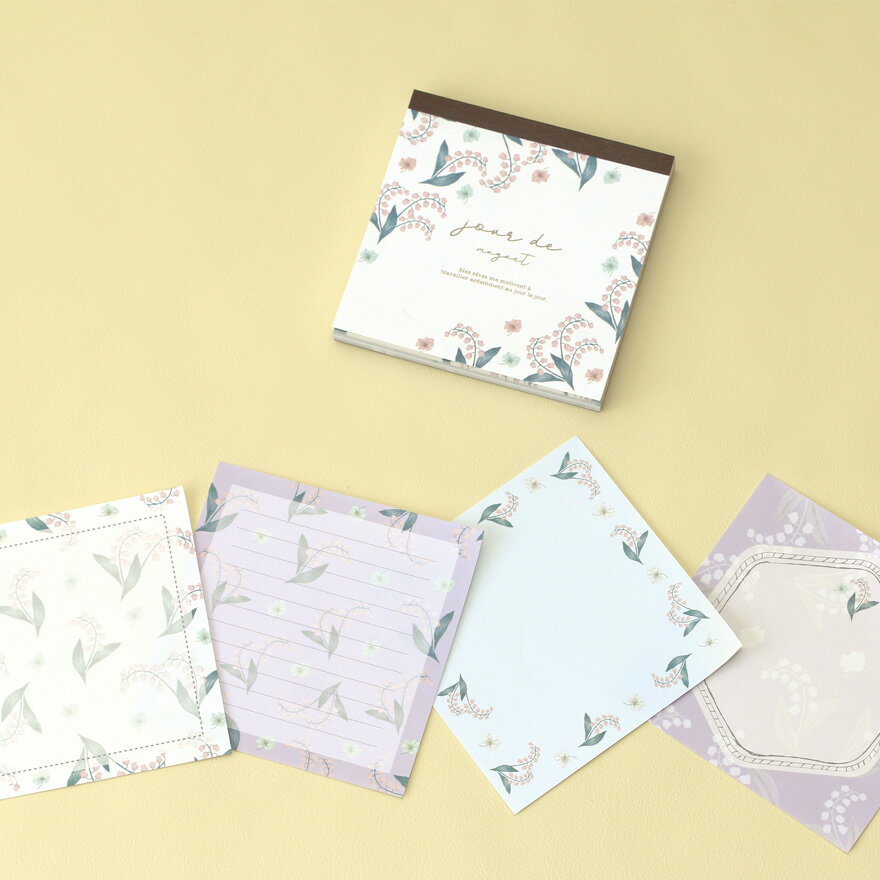 大人も着やすいシンプルファッション すずらんが幸運を運ぶ可愛いメモ帳 ジュールドゥミュゲ メモ 花柄 おしゃれ 大人 かわいい 可愛い Bushwig Com