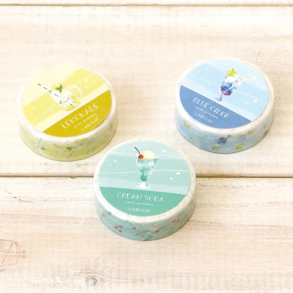 【楽天ランキング1位】パーラー/マスキングテープ《おしゃれ/大人/かわいい/可愛い/フルーツ柄/スイーツ柄/ギフト/スケジュール帳/カード/スクラップブック/ラ...