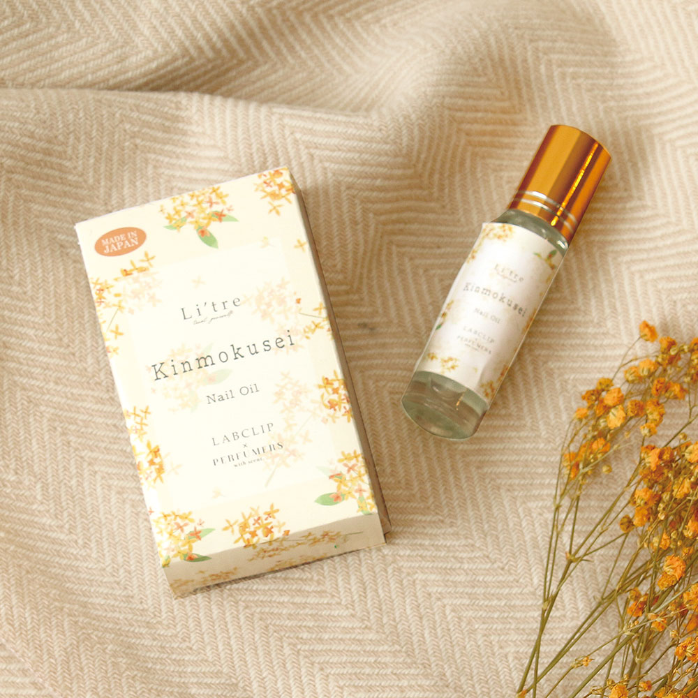【楽天ランキング3位】リトリ／キンモクセイ　ネイルオイル《ギフト/コスメ/おしゃれ/大人/かわいい/可愛い/母の日/バレンタインデー/ホワイトデー/花柄/金木犀/ロールオン/フレグランス》【ラボクリップ】