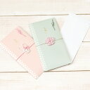 【楽天ランキング1位】水引ワークス/お祝い袋《ご祝儀袋/金封/のし袋/封筒/入学/誕生日/カジュアル/クローバー/ウサギ/うさぎ/さくら/サクラ/桜/おしゃれ/大人/かわいい/可愛い》【ラボクリップ】