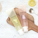 リトリ サンテ/クールボディジェル《ギフト/冷感/クール/バレンタインデー/ホワイトデー/母の日/おしゃれ/大人/かわいい/可愛い/レモン/ピーチ/桃》【ラボクリップ】