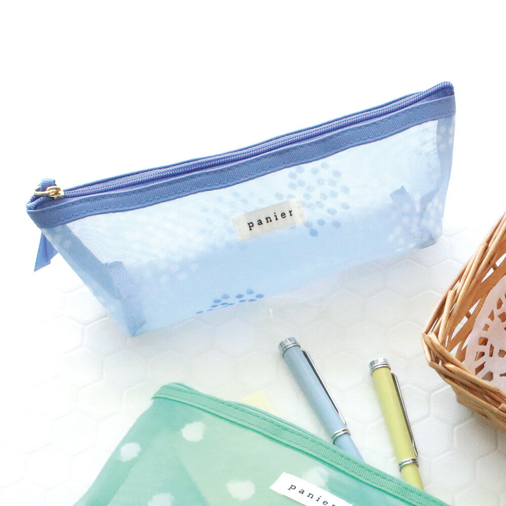 パニエ／メッシュ船形ペンポーチ《メッシュポーチ/化粧ポーチ/コスメ/メイク/マルチケース/透明ポーチ/..