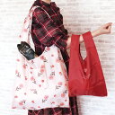 【サブバッグ付きエコバッグ】 リンクトート ラ・レコルト《トートバッグ/お買い物/抗菌加工/洗濯OK/おしゃれ/大人/かわいい/可愛い/花柄/ギフト/母の日》【...