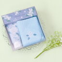 【期間限定10%OFF】リトリ/ジャスミン ギフトセット《ギフト/肌荒れ/ハンドケア/コスメ/香る/ハンドクリーム/タオルハンカチ/バレンタインデー/ホワイトデ...