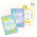 【期間限定20%OFF】リトリ ルアナ/バスソルト 1包入り《ギフト/冷感/クール/メントール/入浴剤/おしゃれ/大人/かわいい/可愛い/母の日/バレンタインデ...