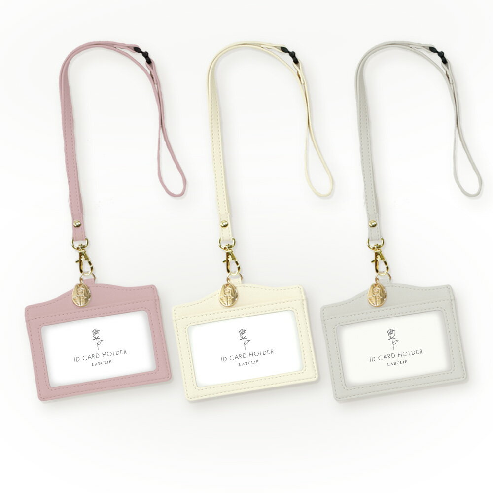 ローズ／IDカードホルダー《ネックストラップ/IDホルダー/パスケース/定期入れ/社員証/花柄/おしゃれ/大人/かわいい/可愛い》【ラボクリップ】
