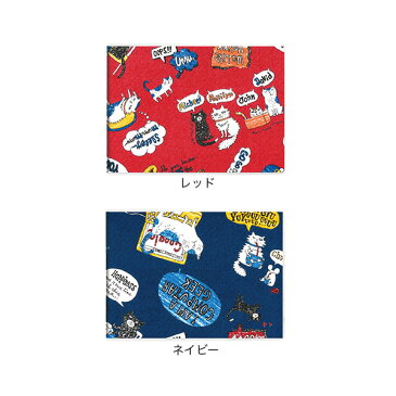 【優勝記念 ポイント10倍】テキスタイルアルバム サーブル(貼り付け式アルバム)301 全2色 おしゃれ かわいい【楽ギフ_包装】【思い出特集】