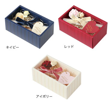 【店内全品ポイント20倍】【ラッピング用品】Box kit ボックスキットS（OPP袋・紐付きミニカード・リボン付きタイ・花付タイ付き）《おしゃれ/大人/かわいい/可愛い》【バレンタイン ラッピング】【ハロウィン】【20thアニバーサリーキャンペーン】